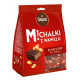 Klassiske Praliner Michałki Wawel 245g